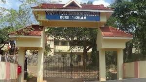 Government Polytechnic Thrissur photo_app photo 1